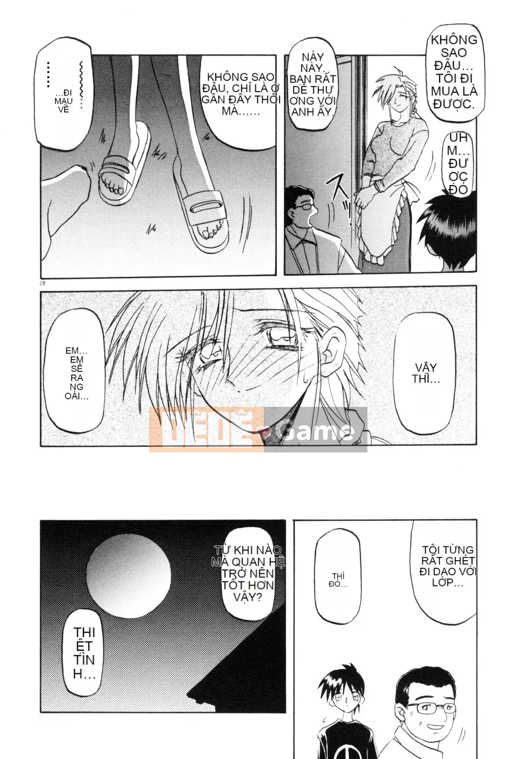 [Yamabunkyoden] Hãy chơi với onee-san!