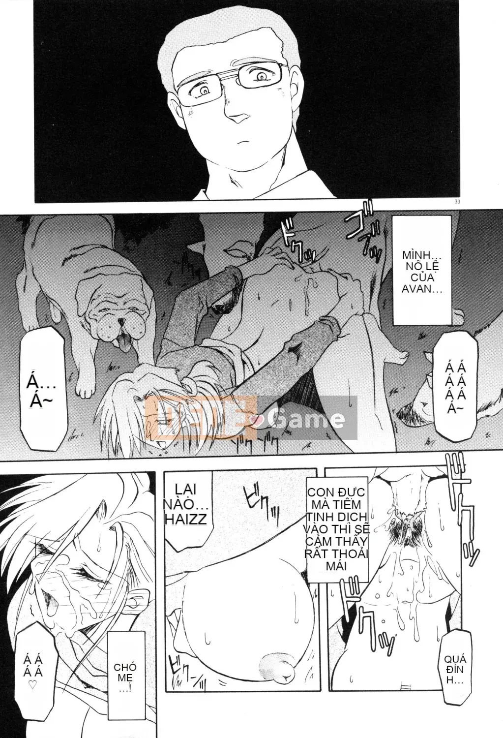 [Yamabunkyoden] Hãy chơi với onee-san!