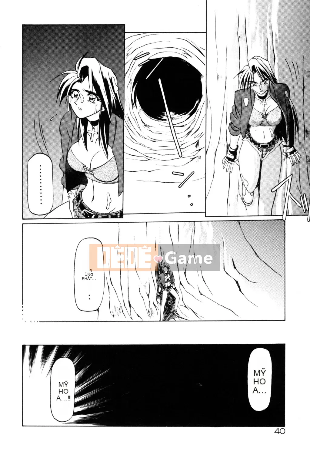 [Yamabunkyoden] Hãy chơi với onee-san!