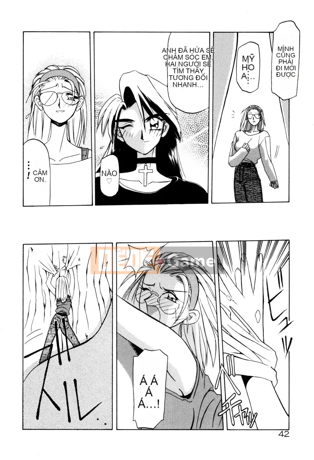 [Yamabunkyoden] Hãy chơi với onee-san!