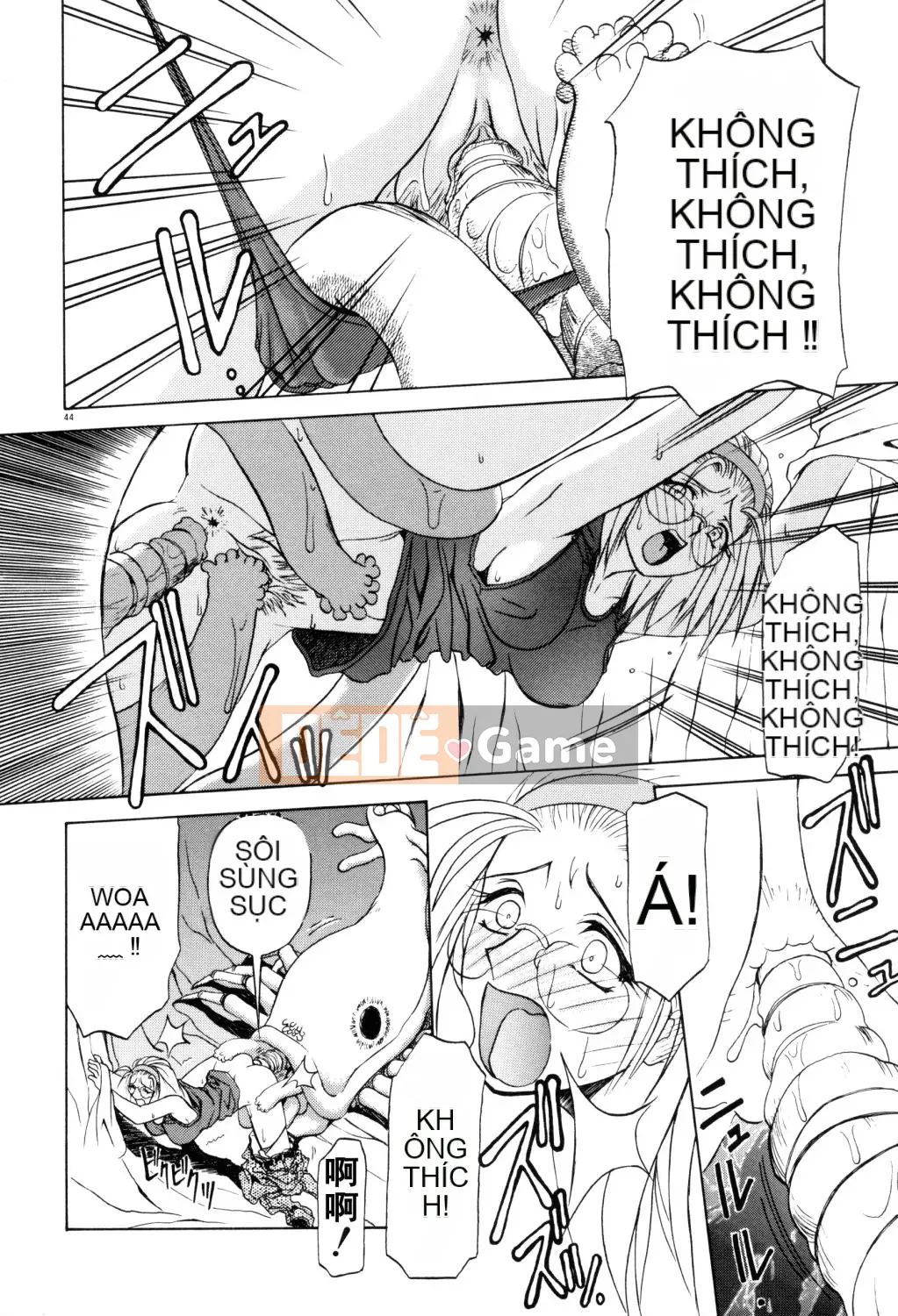 [Yamabunkyoden] Hãy chơi với onee-san!