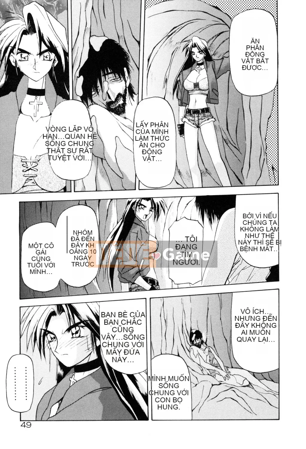 [Yamabunkyoden] Hãy chơi với onee-san!