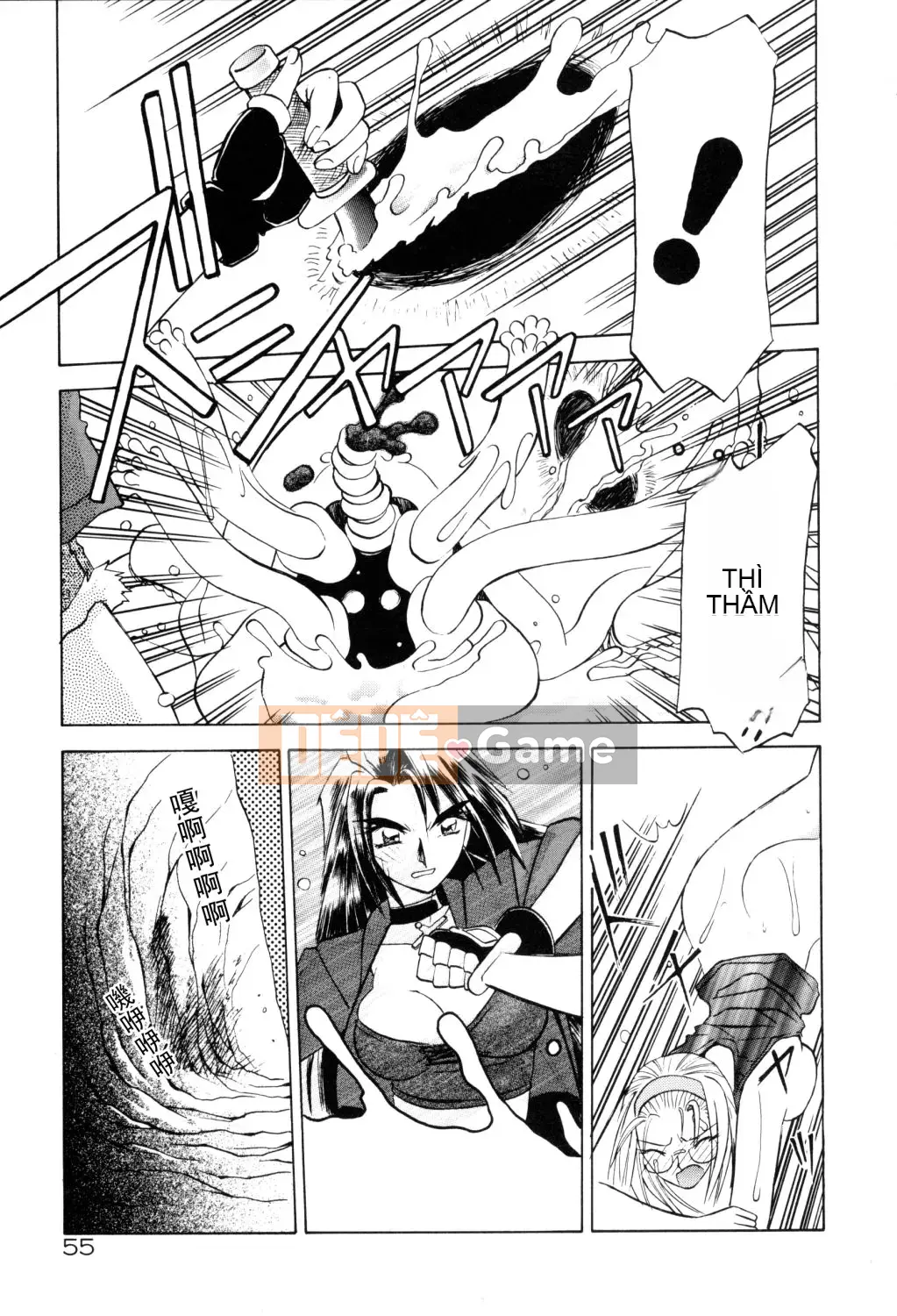 [Yamabunkyoden] Hãy chơi với onee-san!