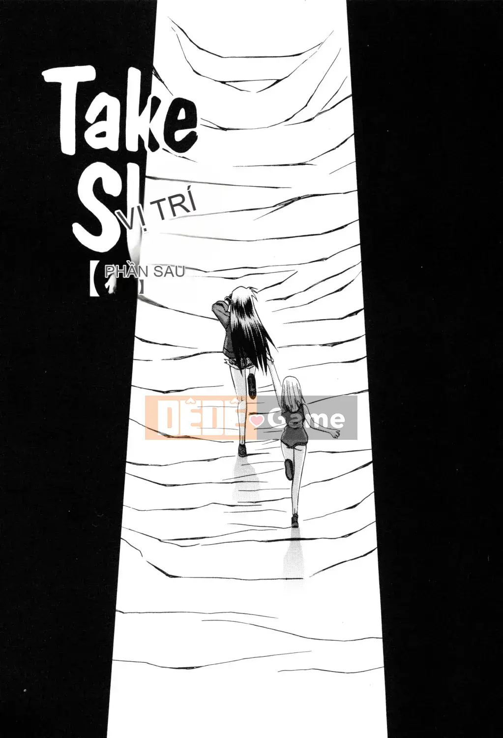 [Yamabunkyoden] Hãy chơi với onee-san!