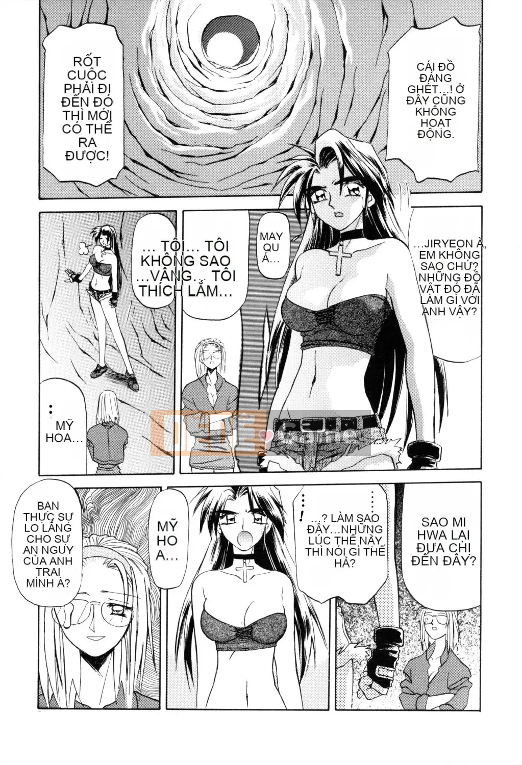 [Yamabunkyoden] Hãy chơi với onee-san!