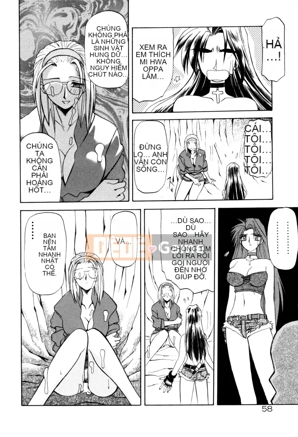 [Yamabunkyoden] Hãy chơi với onee-san!