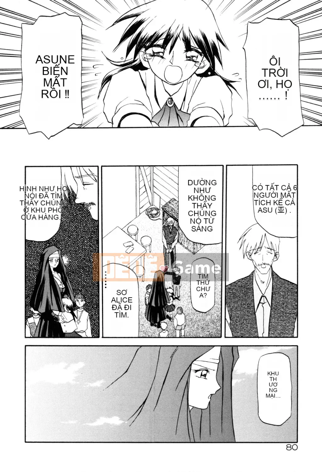 [Yamabunkyoden] Hãy chơi với onee-san!