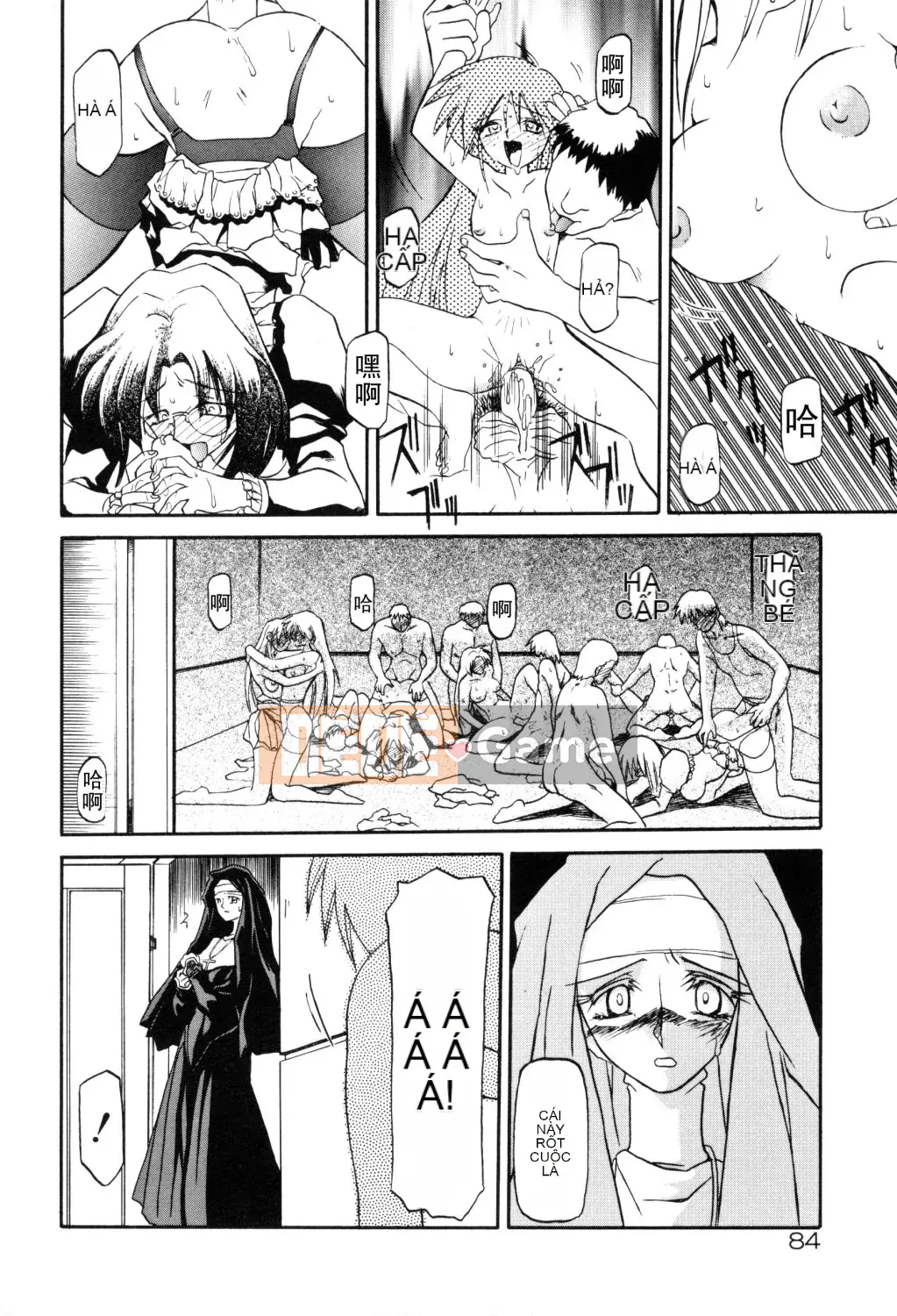 [Yamabunkyoden] Hãy chơi với onee-san!