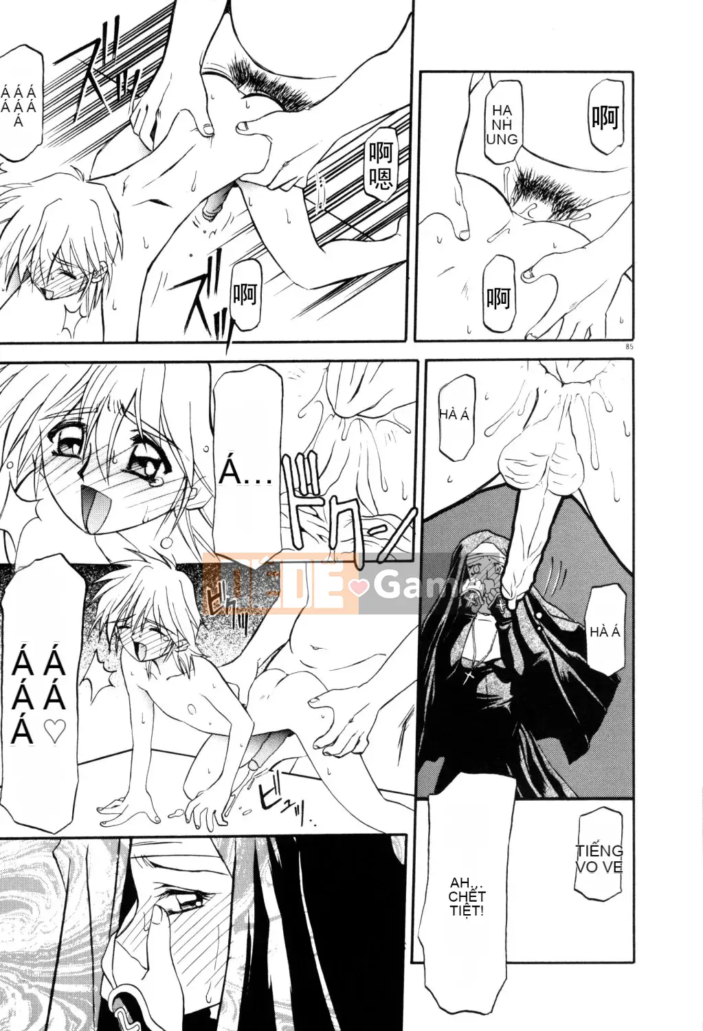 [Yamabunkyoden] Hãy chơi với onee-san!