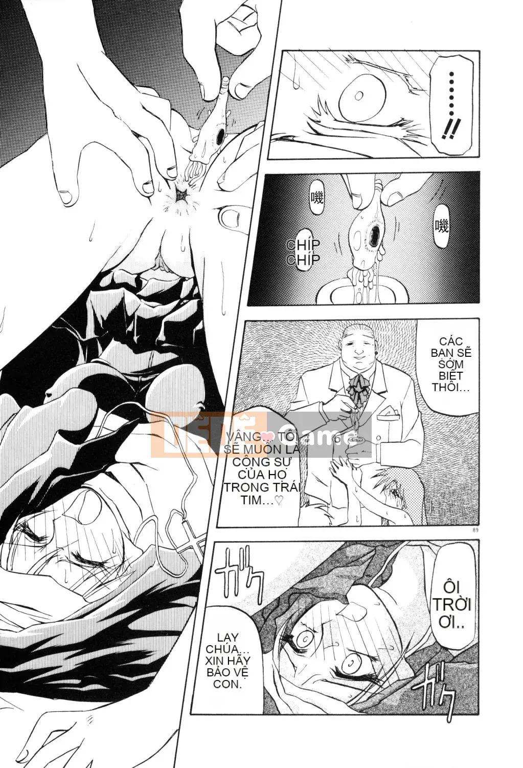 [Yamabunkyoden] Hãy chơi với onee-san!