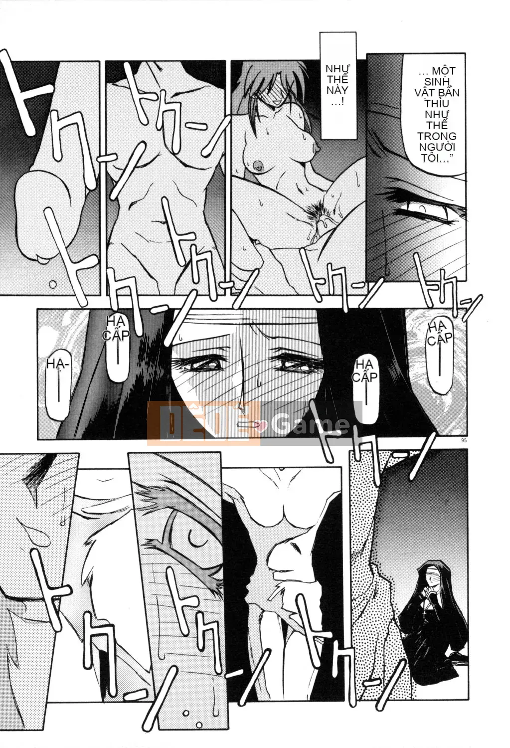 [Yamabunkyoden] Hãy chơi với onee-san!