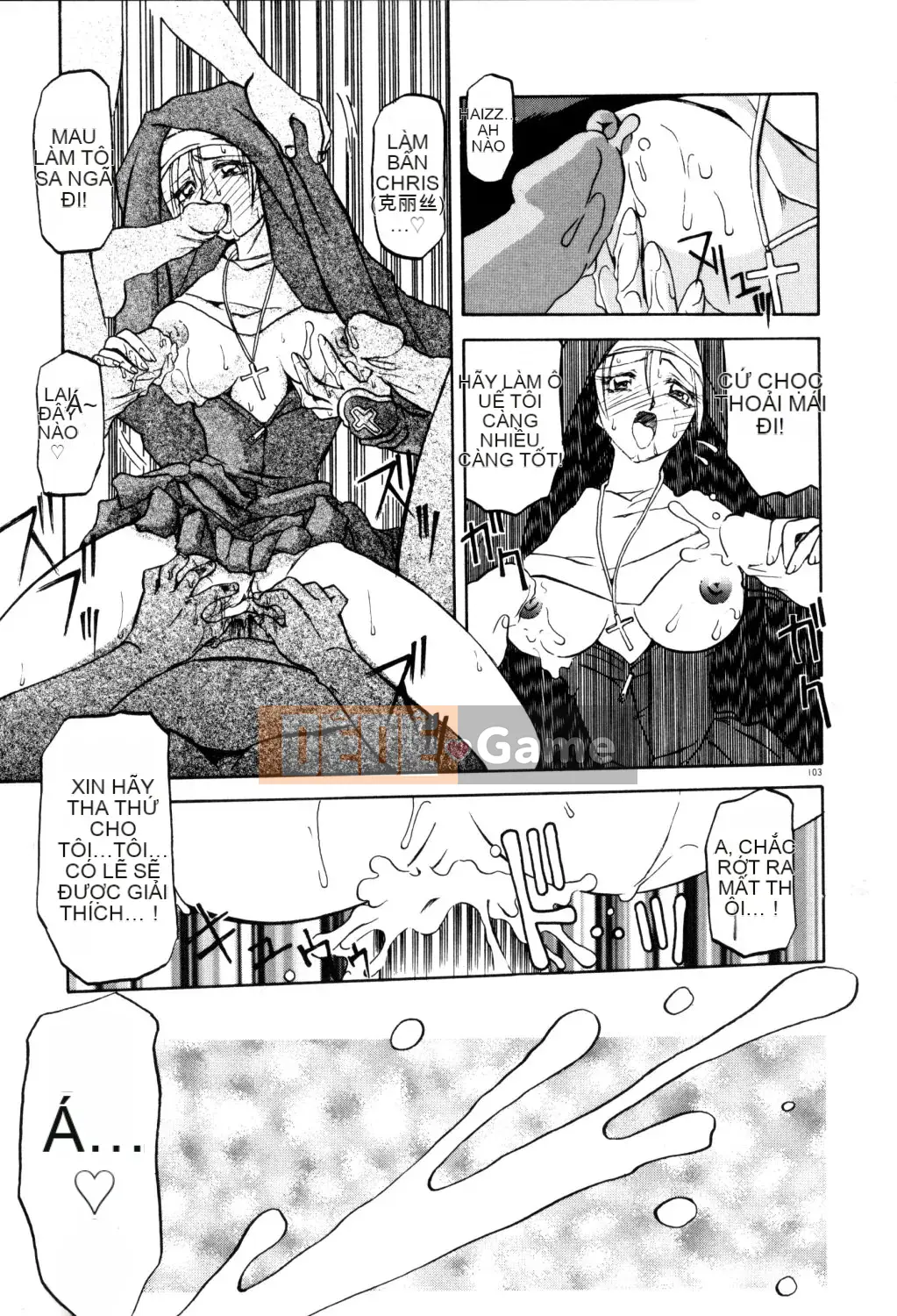 [Yamabunkyoden] Hãy chơi với onee-san!