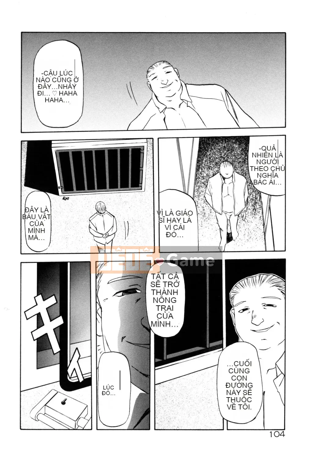 [Yamabunkyoden] Hãy chơi với onee-san!