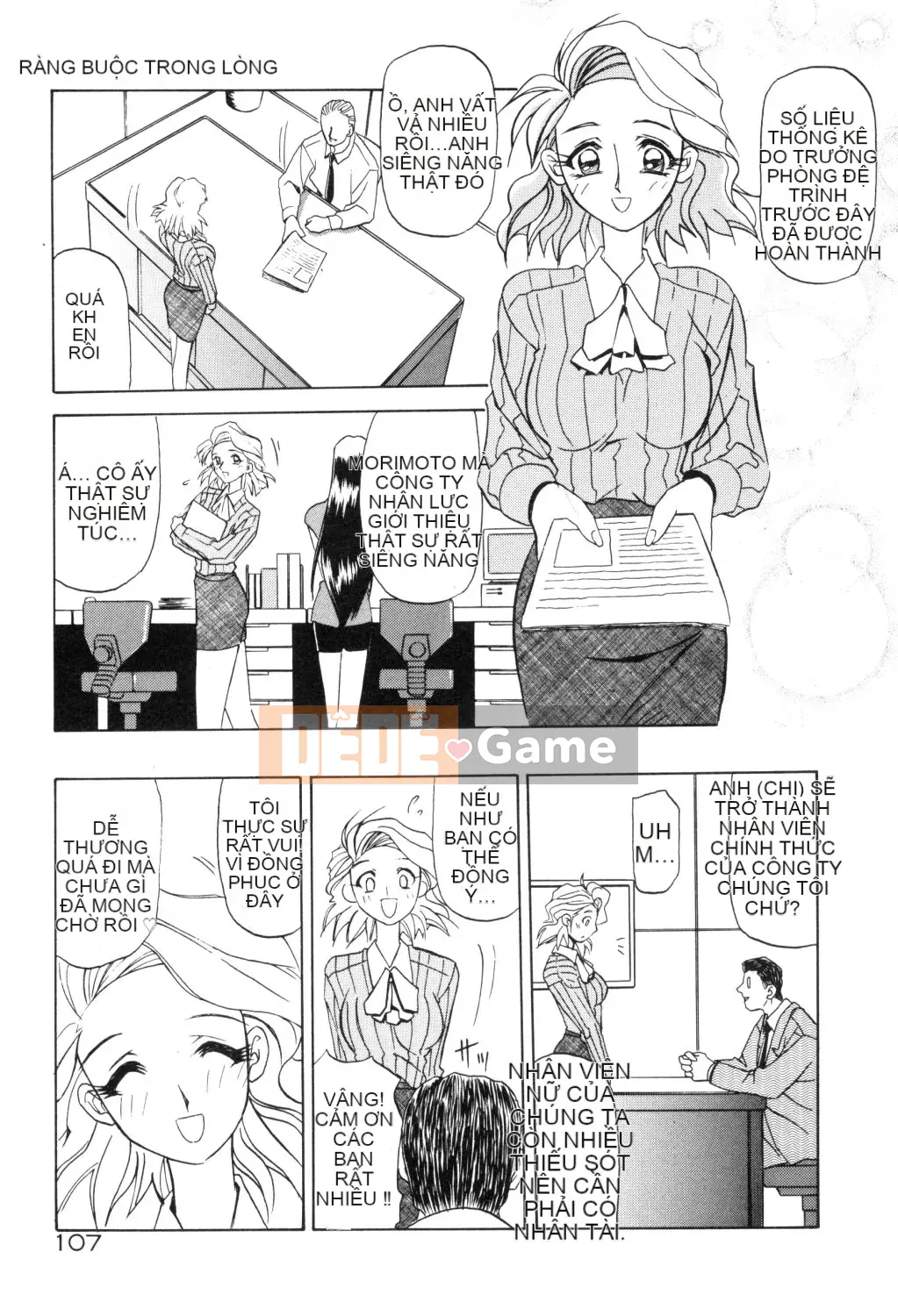 [Yamabunkyoden] Hãy chơi với onee-san!