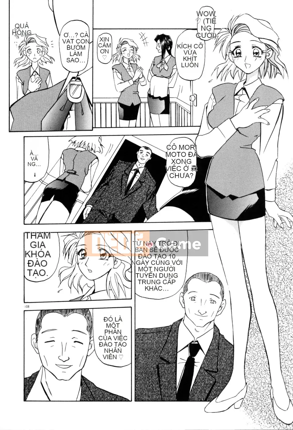 [Yamabunkyoden] Hãy chơi với onee-san!