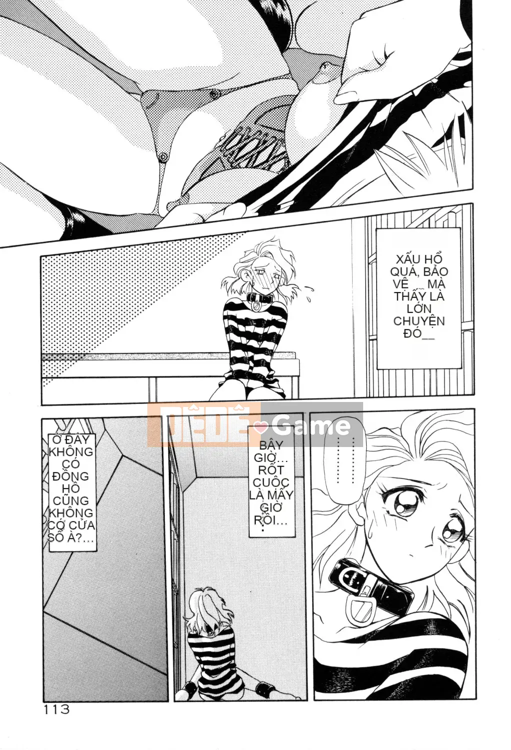 [Yamabunkyoden] Hãy chơi với onee-san!