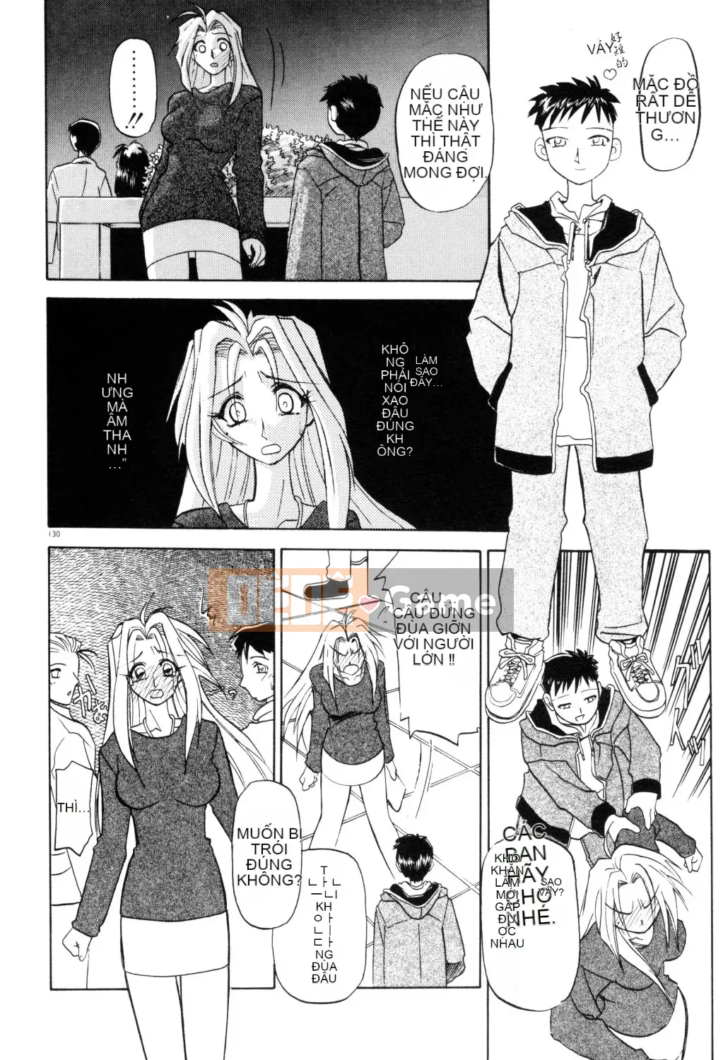 [Yamabunkyoden] Hãy chơi với onee-san!