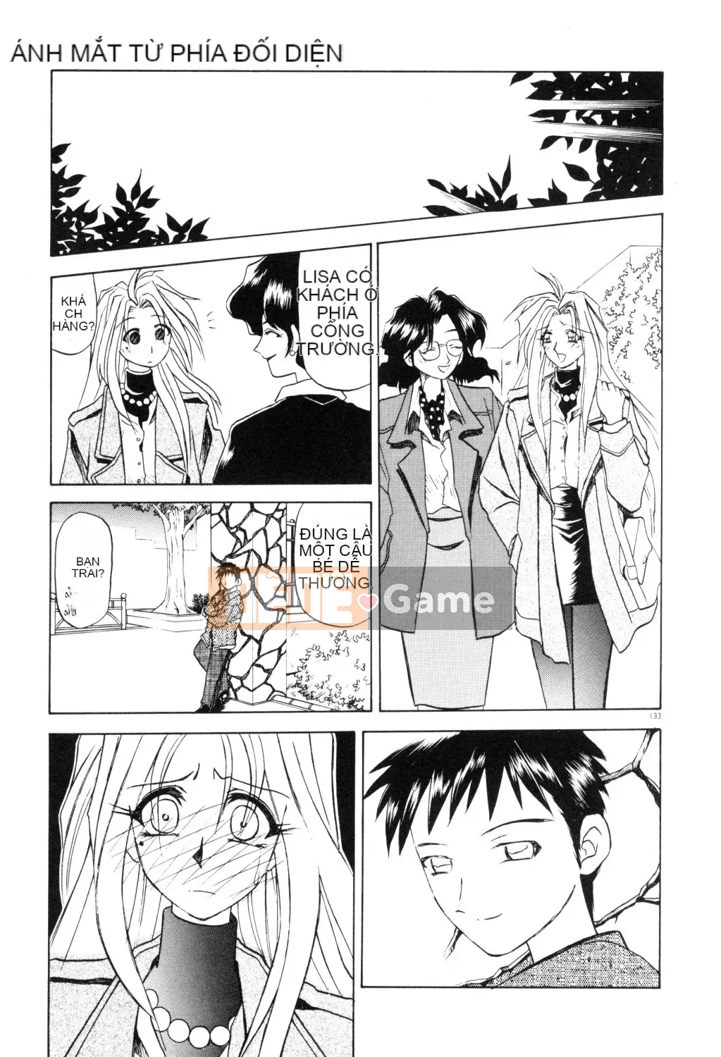 [Yamabunkyoden] Hãy chơi với onee-san!