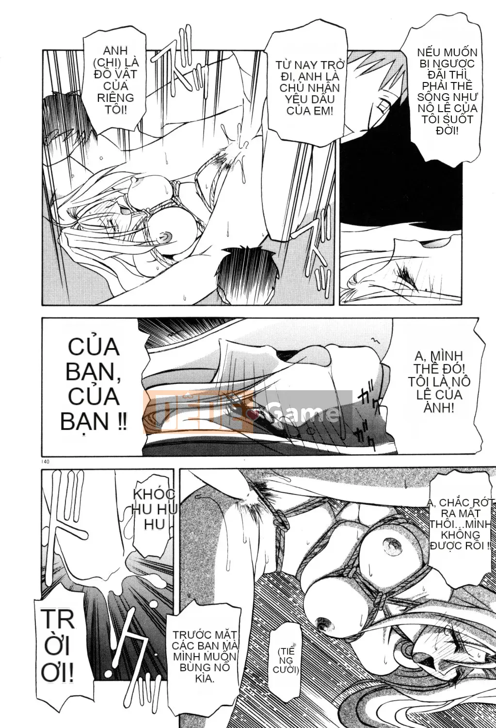 [Yamabunkyoden] Hãy chơi với onee-san!