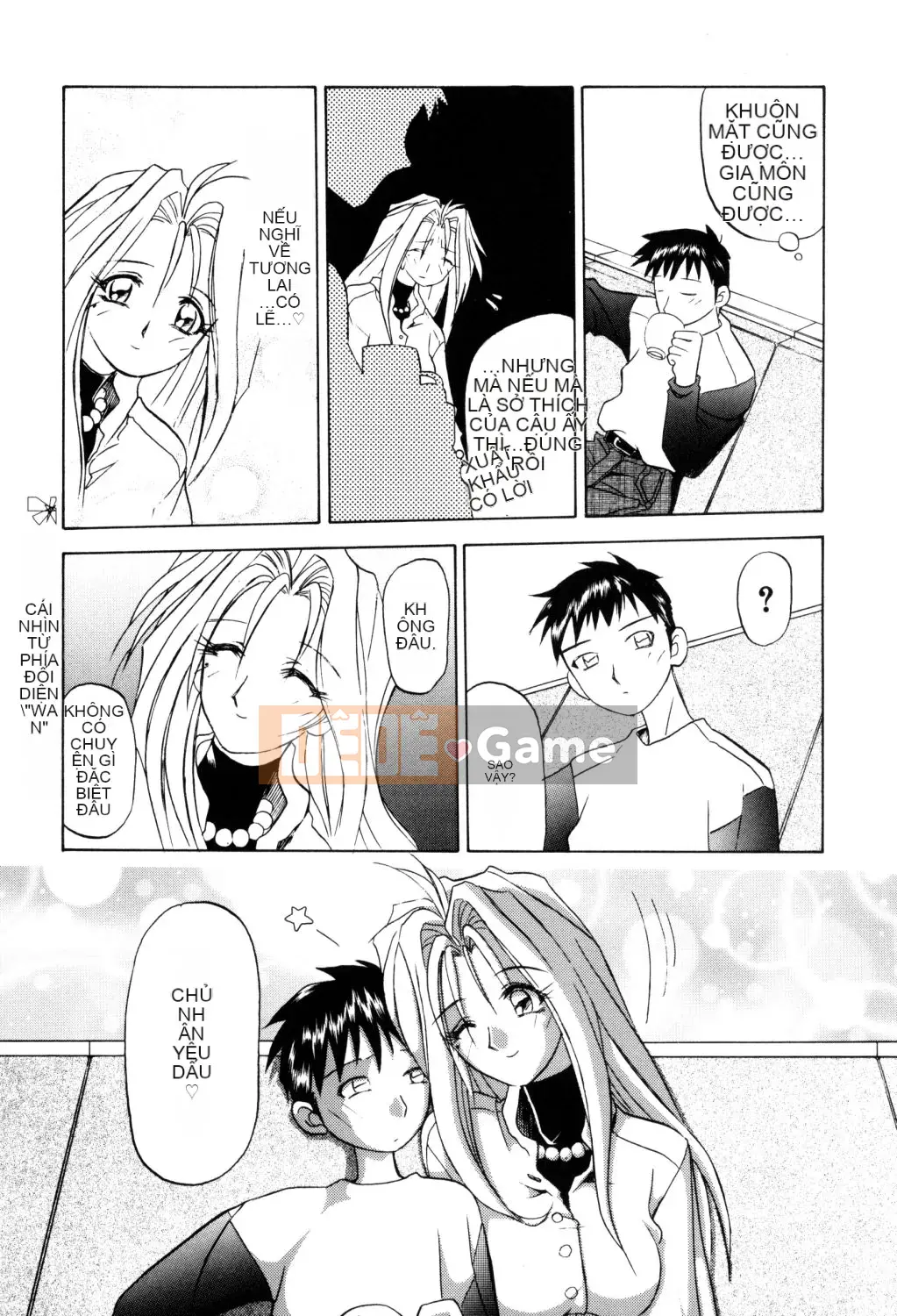 [Yamabunkyoden] Hãy chơi với onee-san!