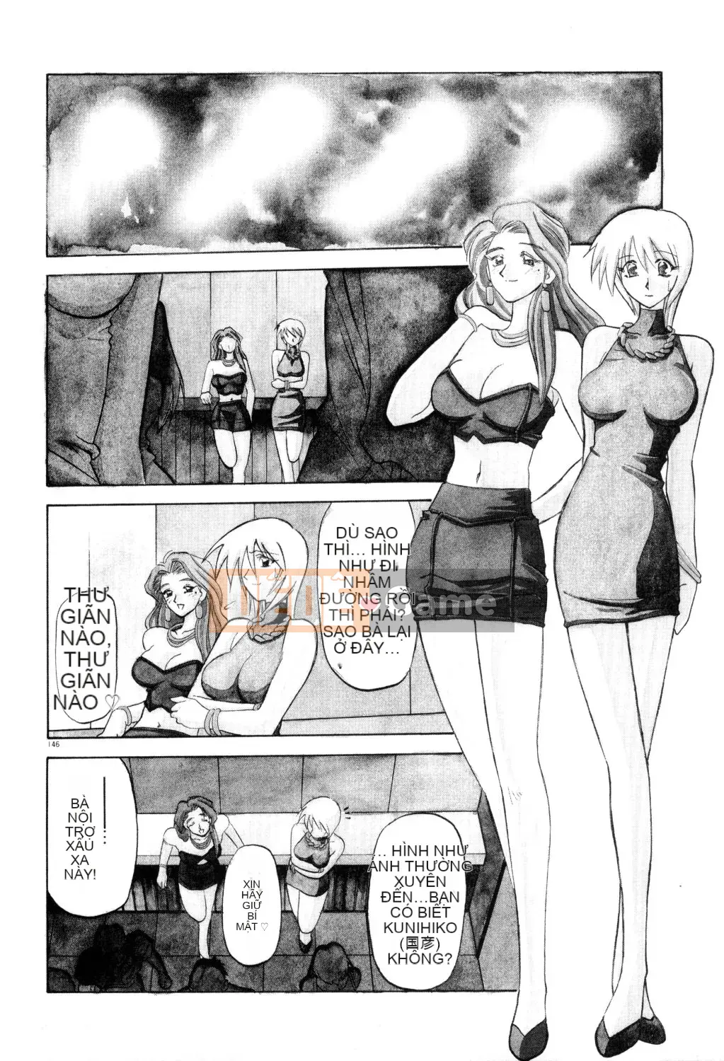 [Yamabunkyoden] Hãy chơi với onee-san!