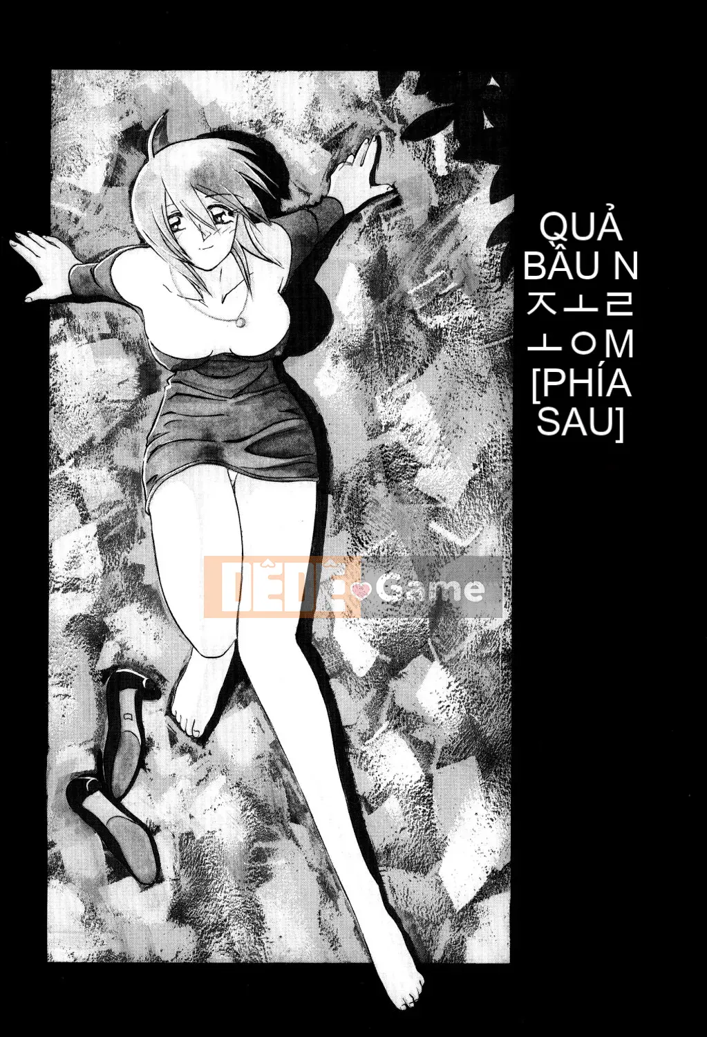 [Yamabunkyoden] Hãy chơi với onee-san!