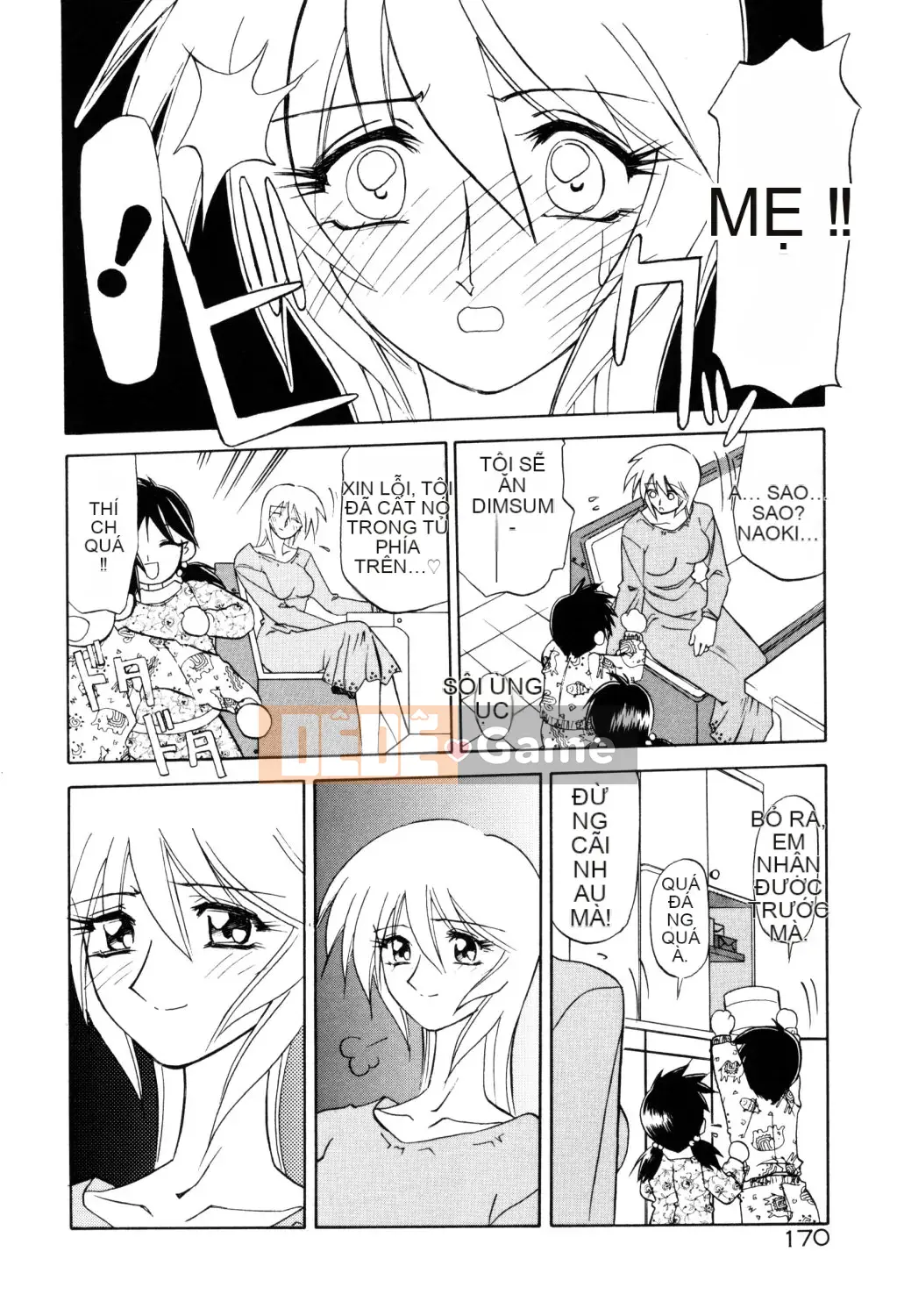 [Yamabunkyoden] Hãy chơi với onee-san!