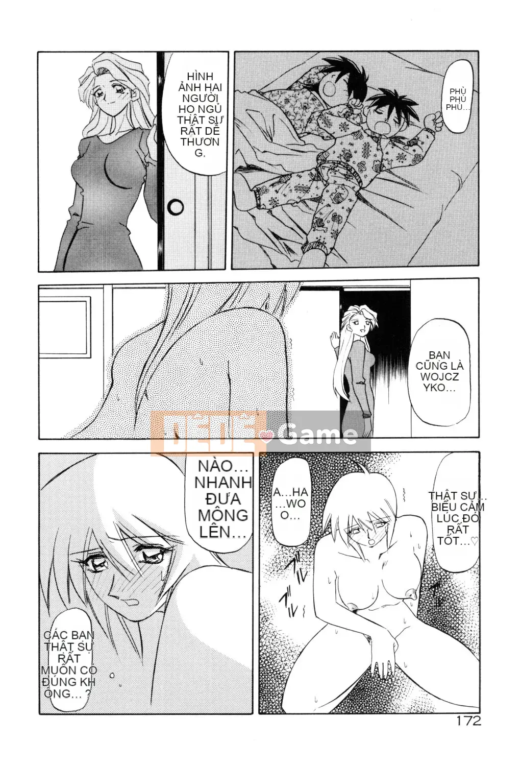 [Yamabunkyoden] Hãy chơi với onee-san!