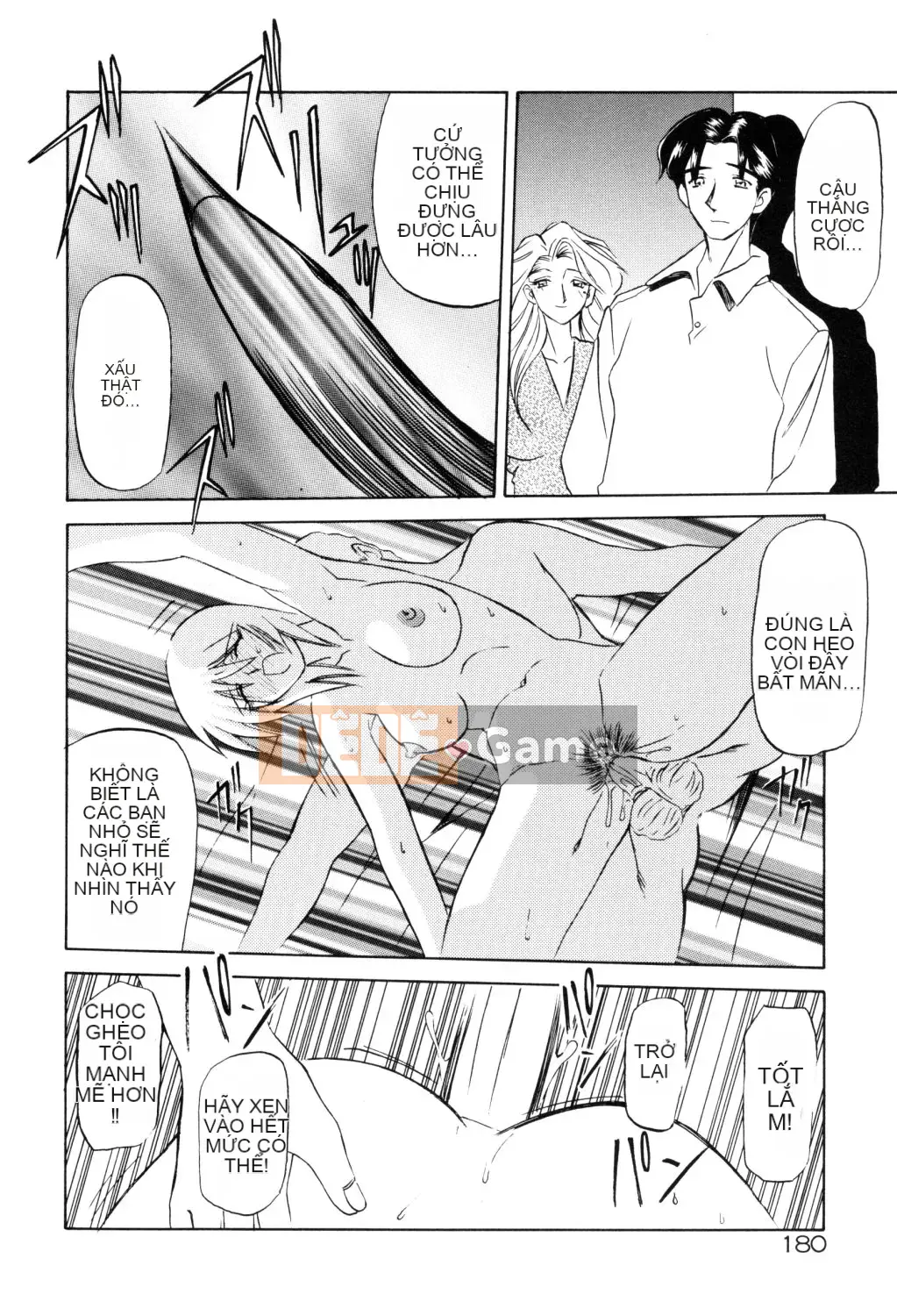 [Yamabunkyoden] Hãy chơi với onee-san!