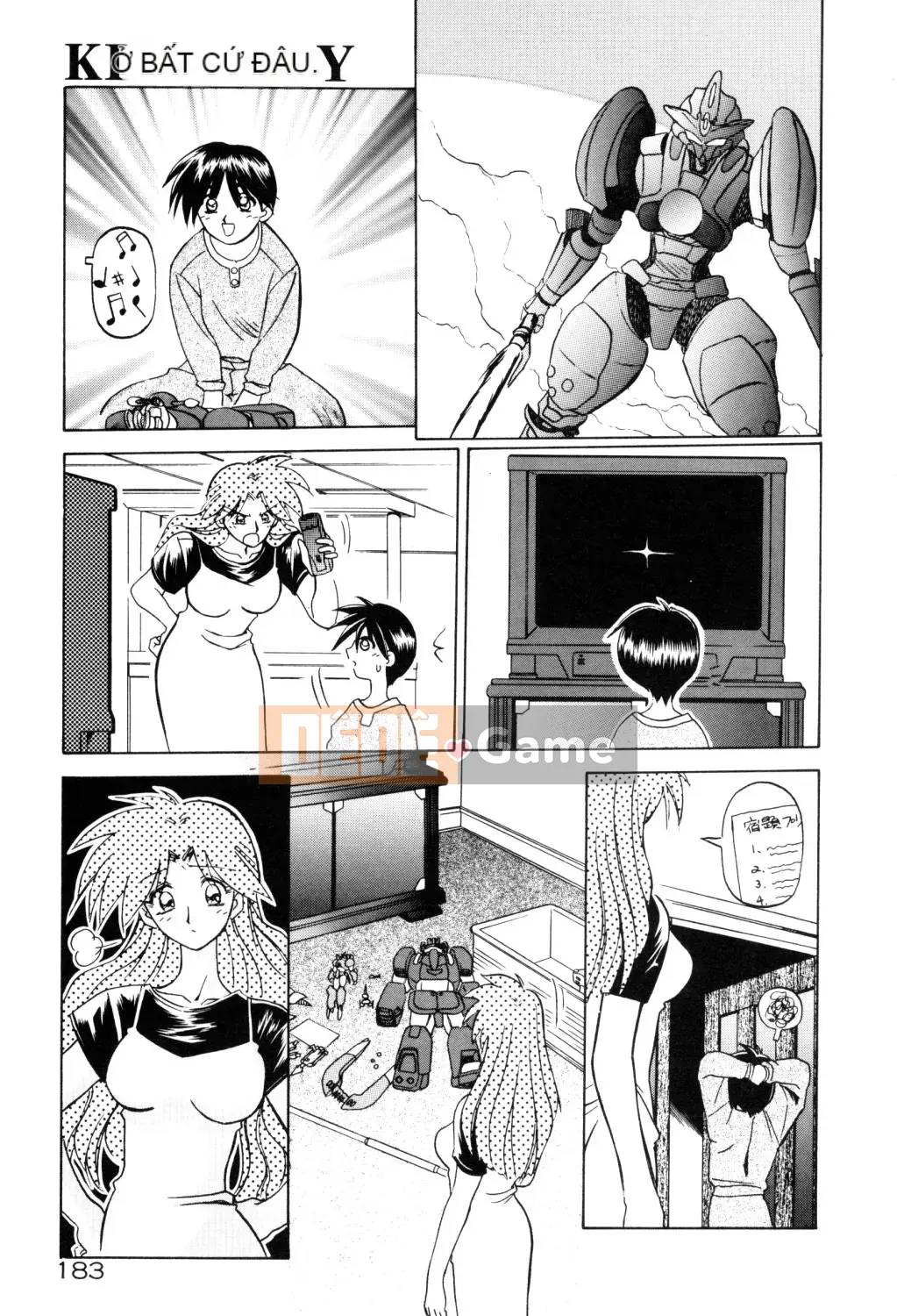 [Yamabunkyoden] Hãy chơi với onee-san!