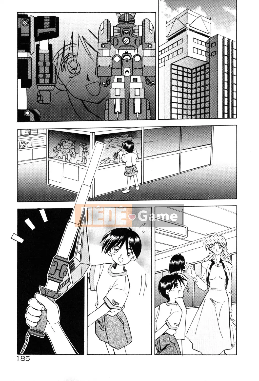 [Yamabunkyoden] Hãy chơi với onee-san!