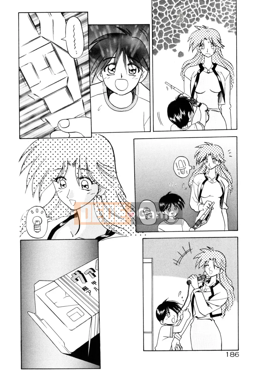 [Yamabunkyoden] Hãy chơi với onee-san!