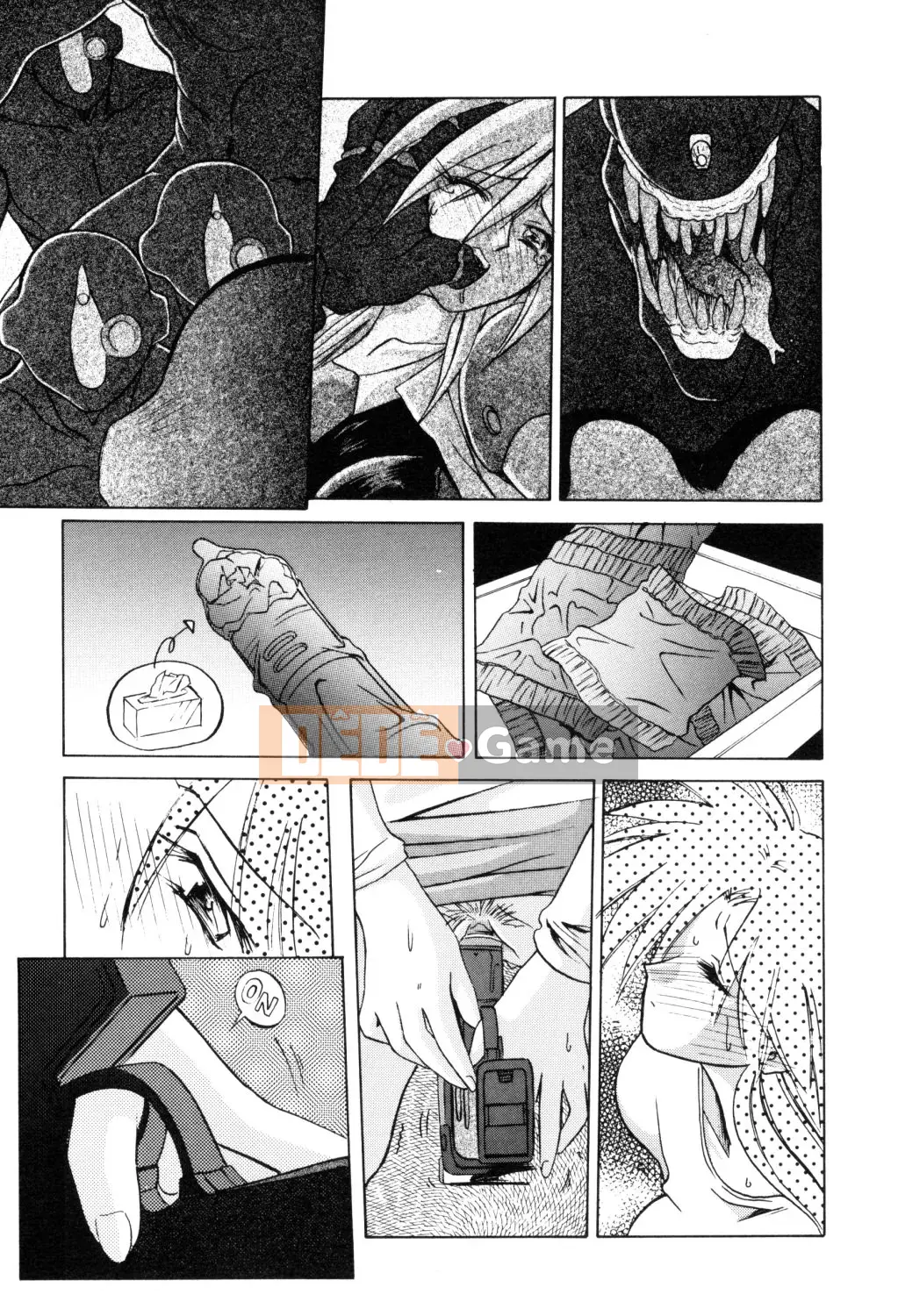 [Yamabunkyoden] Hãy chơi với onee-san!