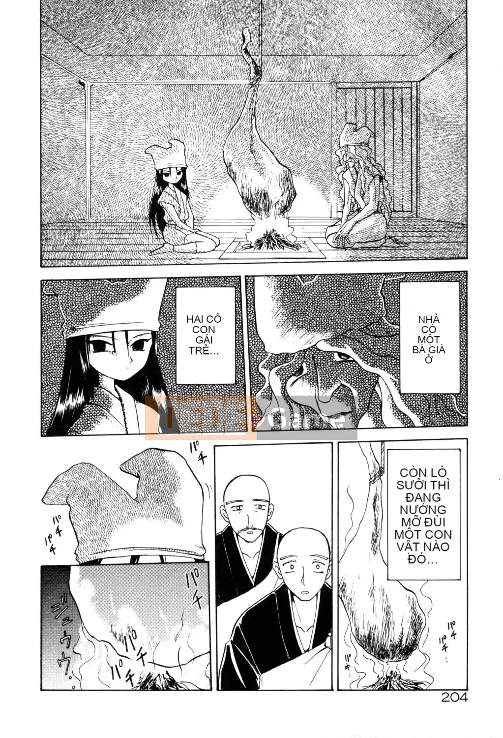 [Yamabunkyoden] Hãy chơi với onee-san!