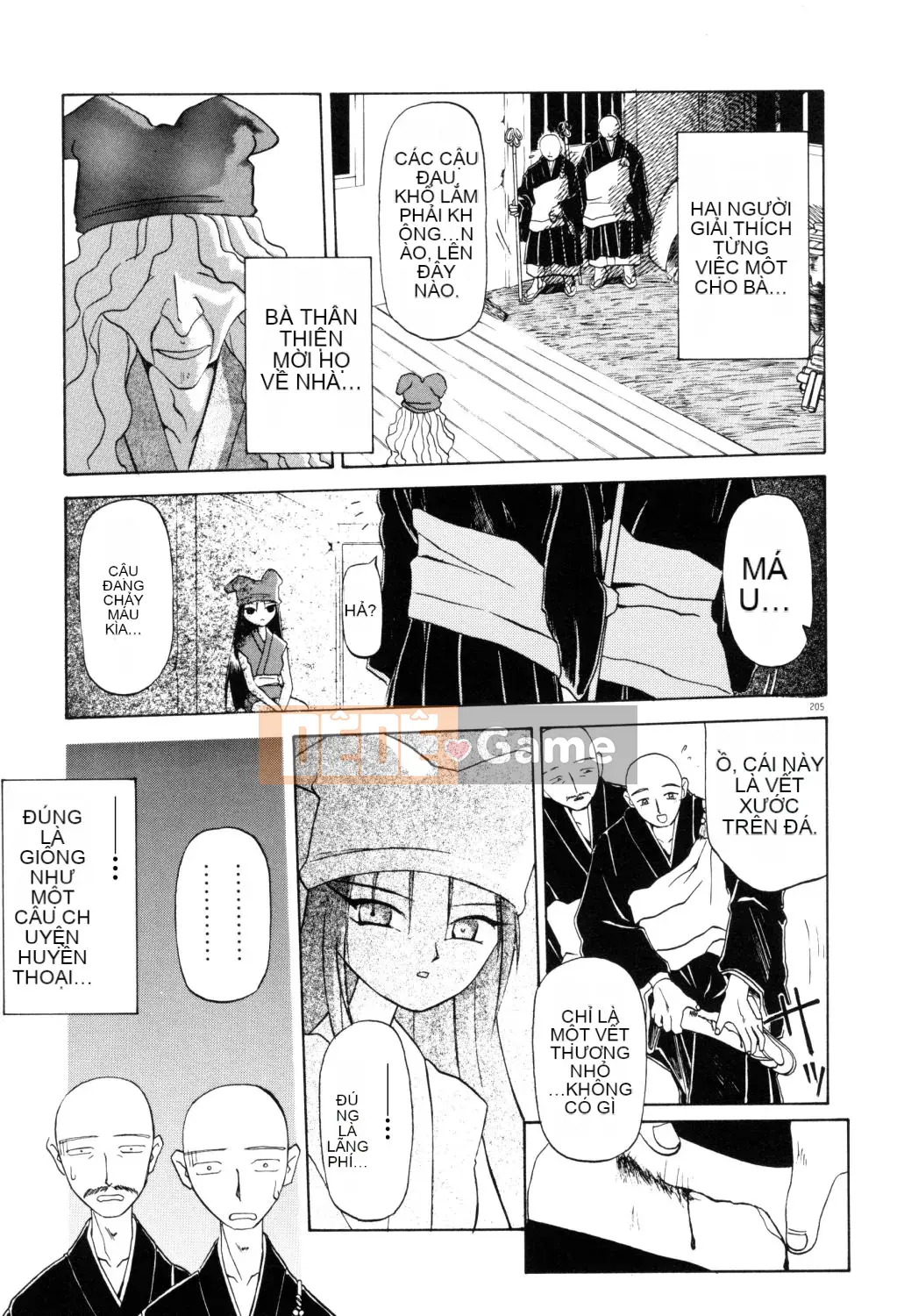 [Yamabunkyoden] Hãy chơi với onee-san!