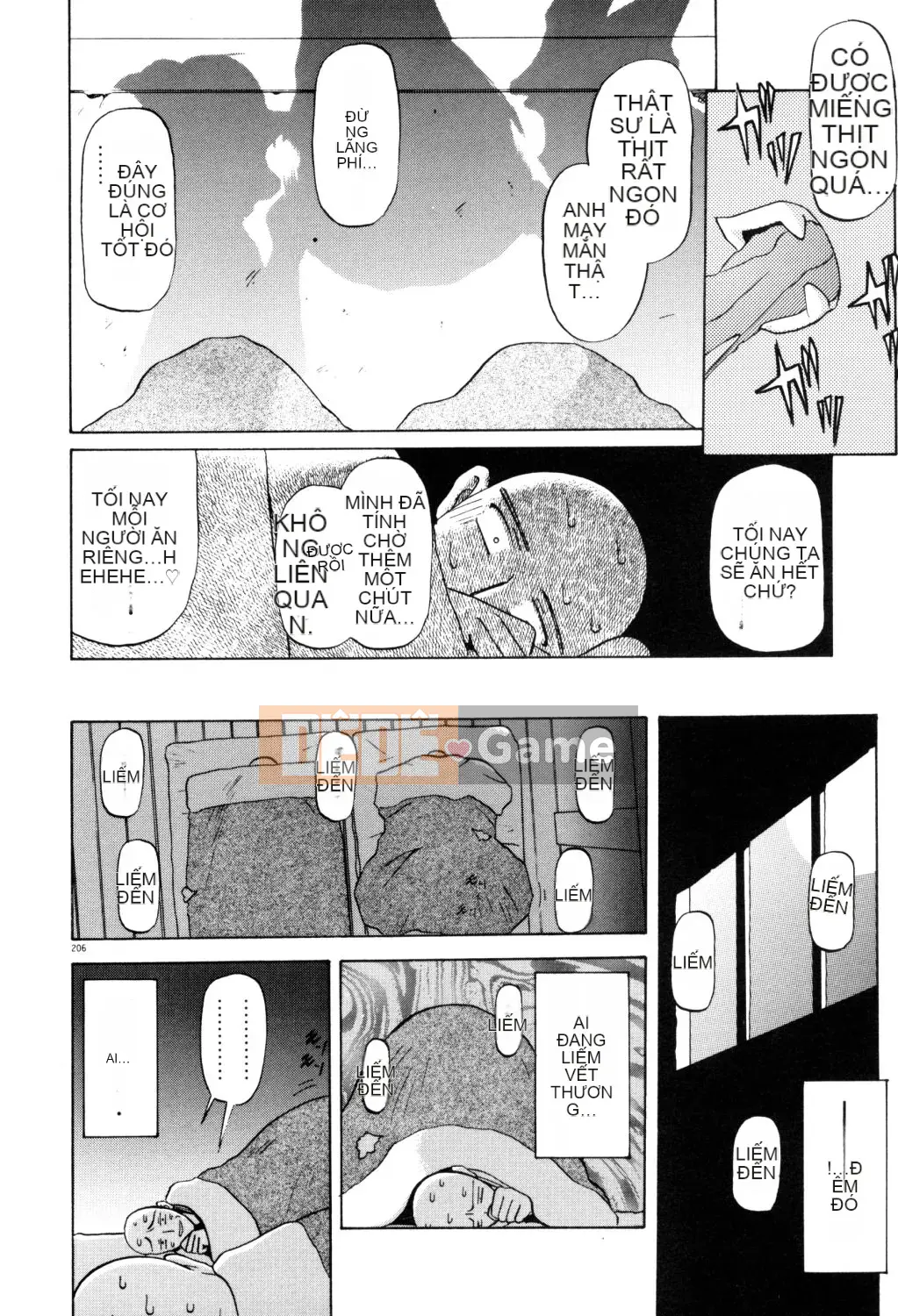 [Yamabunkyoden] Hãy chơi với onee-san!