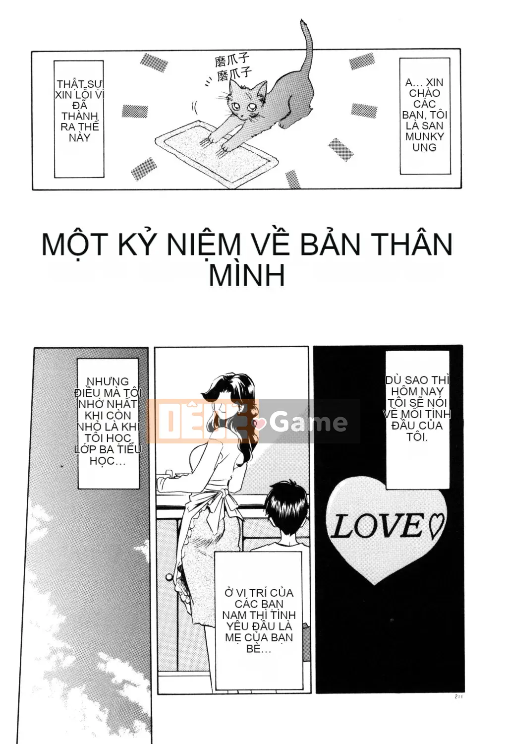 [Yamabunkyoden] Hãy chơi với onee-san!