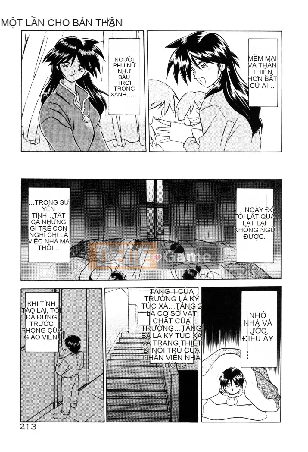 [Yamabunkyoden] Hãy chơi với onee-san!