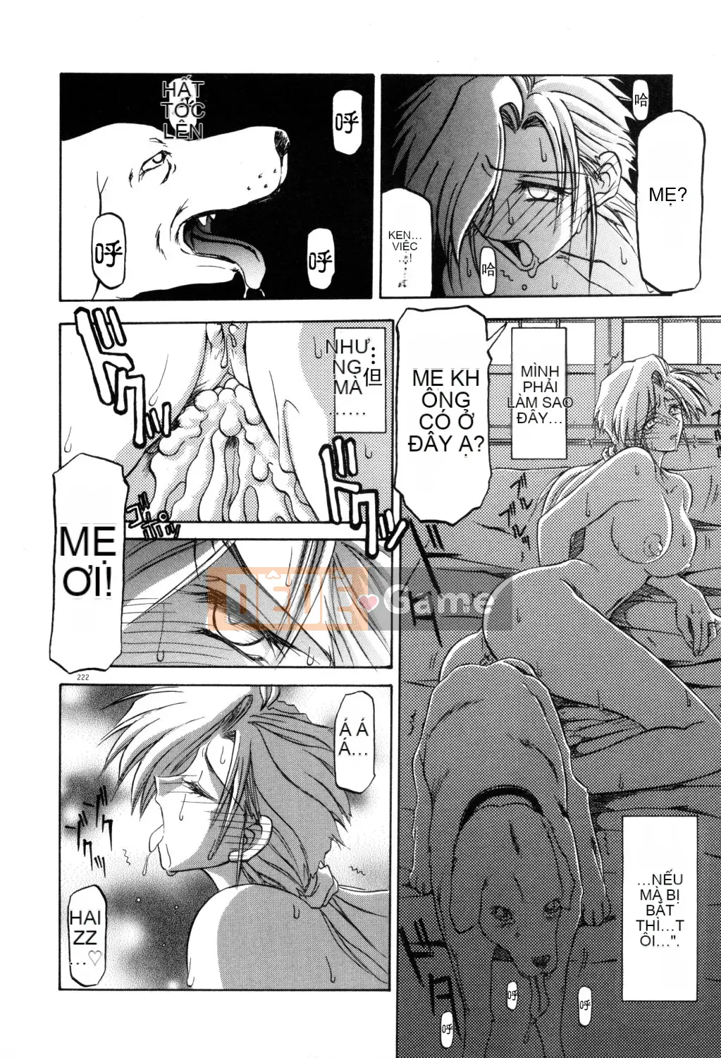 [Yamabunkyoden] Hãy chơi với onee-san!