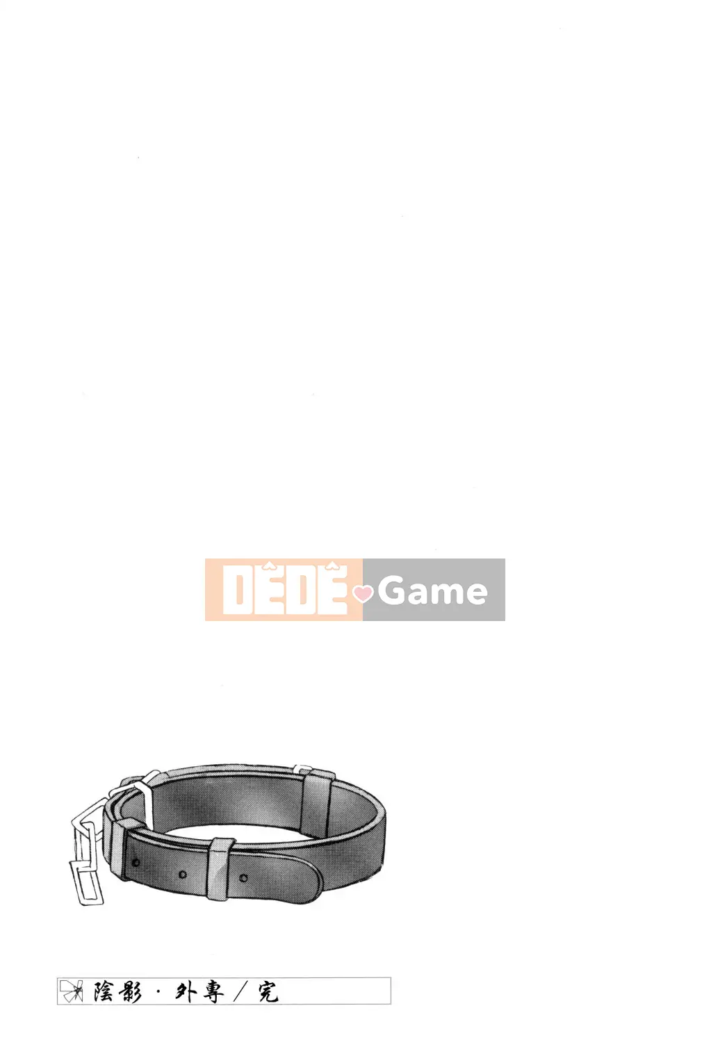 [Yamabunkyoden] Hãy chơi với onee-san!