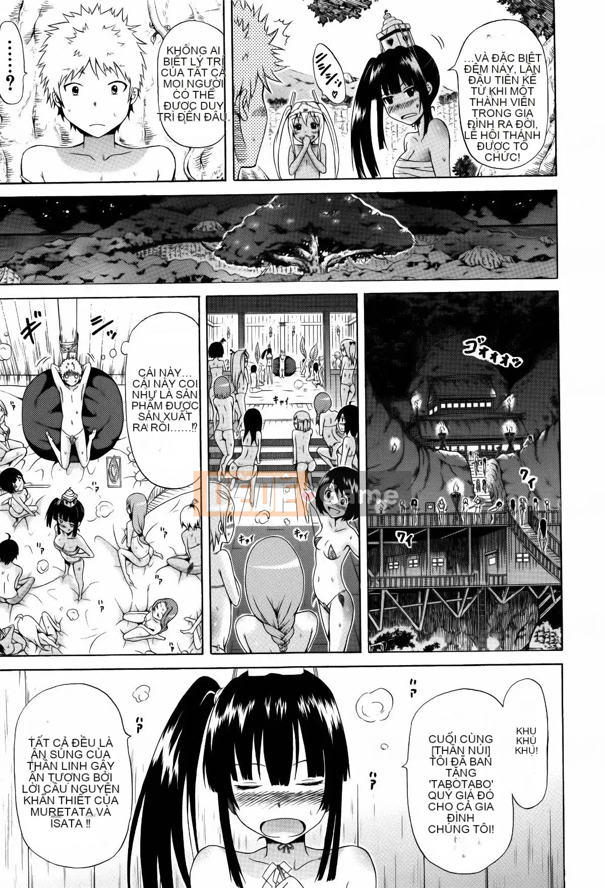 [Ten Yi Tong Document Bou Han][Akatsuki Myuuto]Lingua franca!!