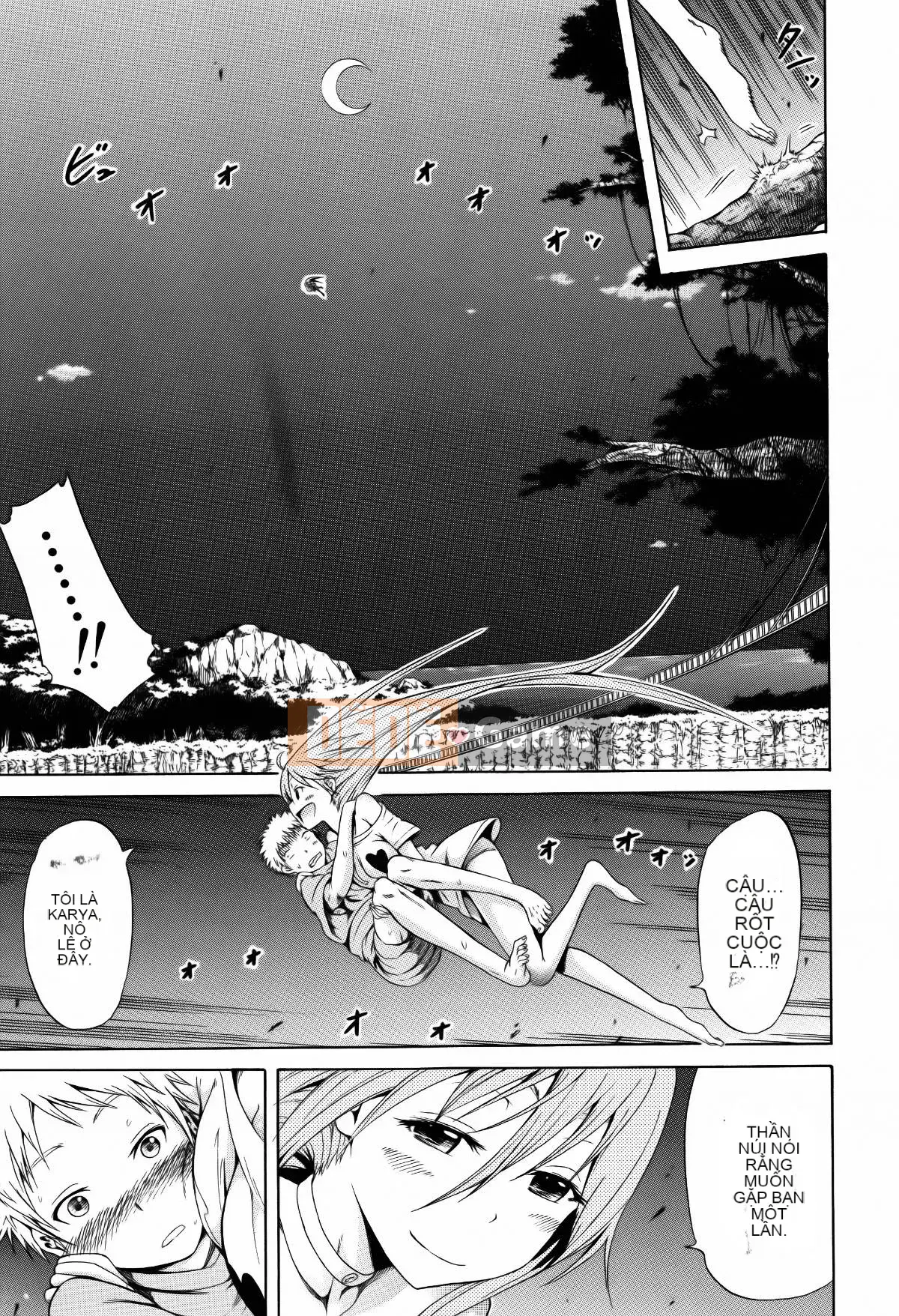 [Ten Yi Tong Document Bou Han][Akatsuki Myuuto]Lingua franca!!