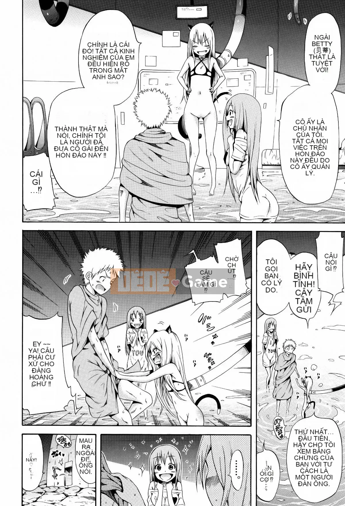 [Ten Yi Tong Document Bou Han][Akatsuki Myuuto]Lingua franca!!