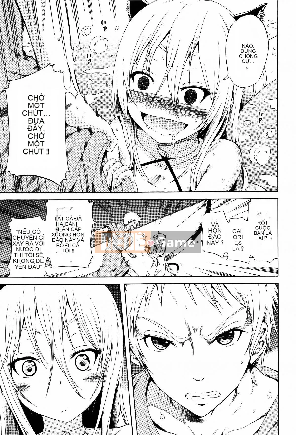 [Ten Yi Tong Document Bou Han][Akatsuki Myuuto]Lingua franca!!