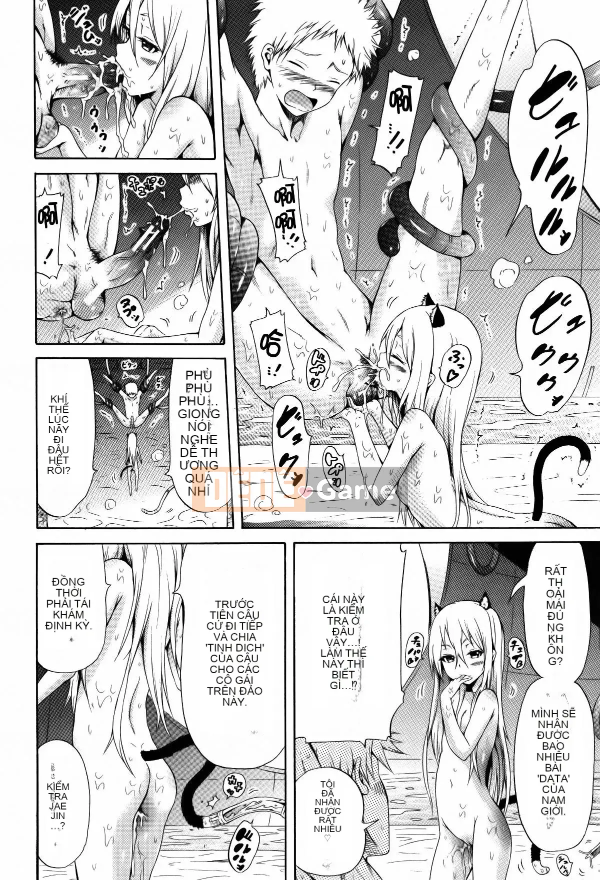 [Ten Yi Tong Document Bou Han][Akatsuki Myuuto]Lingua franca!!