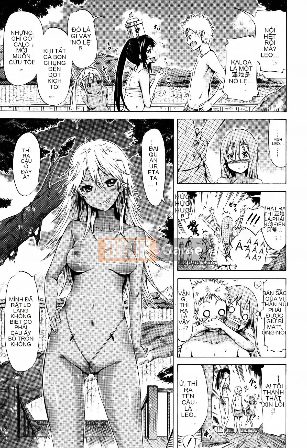 [Ten Yi Tong Document Bou Han][Akatsuki Myuuto]Lingua franca!!