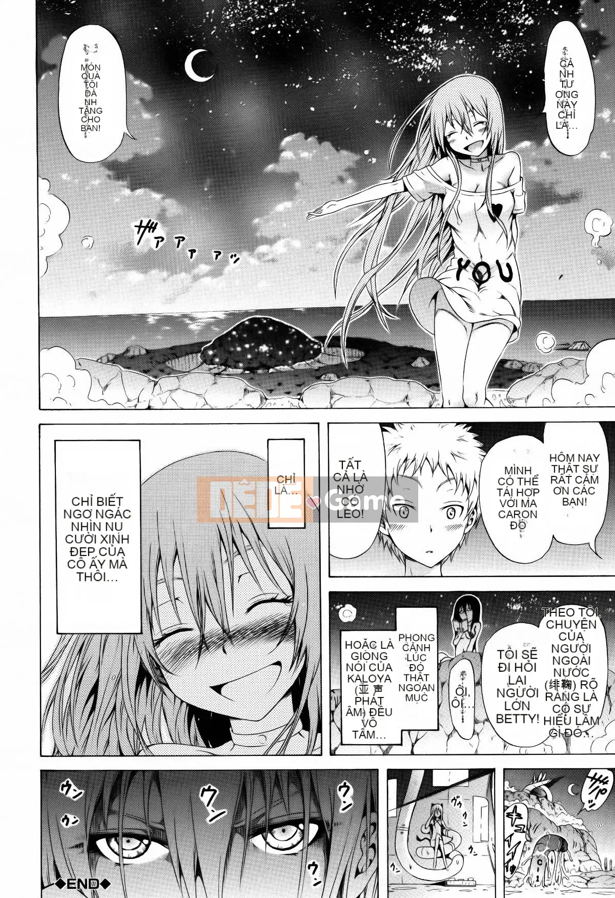 [Ten Yi Tong Document Bou Han][Akatsuki Myuuto]Lingua franca!!