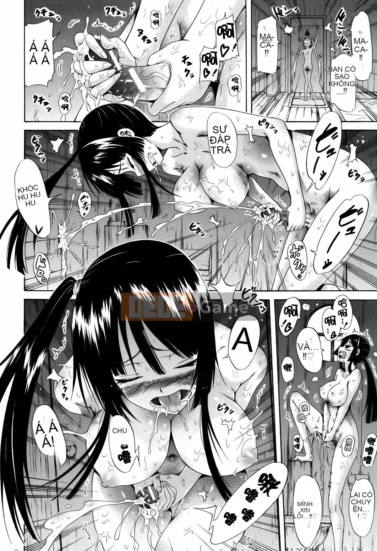 [Ten Yi Tong Document Bou Han][Akatsuki Myuuto]Lingua franca!!