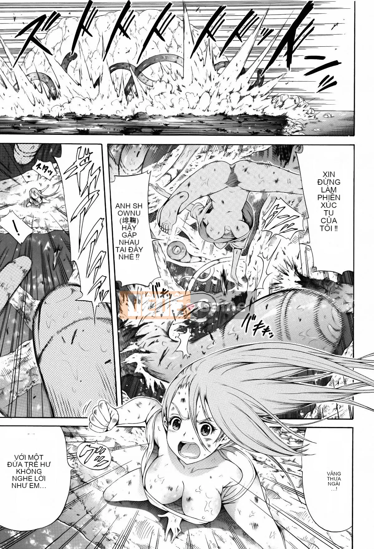 [Ten Yi Tong Document Bou Han][Akatsuki Myuuto]Lingua franca!!