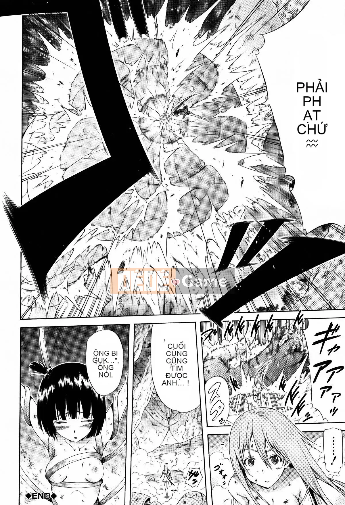 [Ten Yi Tong Document Bou Han][Akatsuki Myuuto]Lingua franca!!